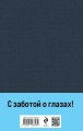 Анна Каренина (комплект из 2 книг с крупным шрифтом)