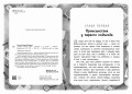 Загадки лунного света