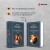 Отверженные (комплект из 2-х книг)