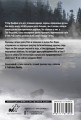 Анатомия убийства