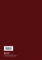 Капитал: критика политической экономии. Том 3 Бордовый