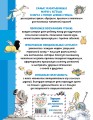 Мифы Древней Греции. Осознанное чтение для развития креативного мышления
