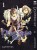 Бездомный бог т1/Noragami Vol 1