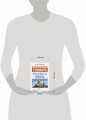 Толковый словарь русского языка