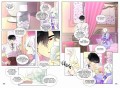 Я стала матерью главного героя. Том 2