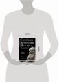 Искусство войны. Беседы и суждения. Дао дэ цзин. Три главные книги восточной мудрости