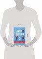 Самооборона от А до Я. Как победить в драке на улице, не владея боевыми искусствами (2-ое изд.) (новое оформление)