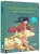 Ловцы иллюзий. Том 1: Кёуль встречает волка