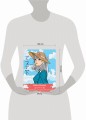 Anime Art. Ветер в облаках. Книга для творчества в стиле шедевров японской анимации