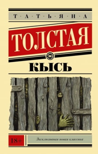 cover3d1__w340.jpg