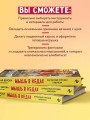 Мышь в кедах, бабушка-ленивец и другие амигуруми со сногсшибательной харизмой. Каркасные игрушки крючком