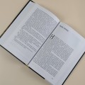 Хранитель древностей