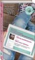 Миры Уильяма Шекспира (комплект из 3 книг)