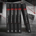Феномен российских маньяков. Первое масштабное исследование маньяков и серийных убийц времен царизма, СССР и РФ