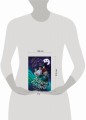 Третий всадник мрака. Билет на Лысую Гору (#3 и #4)