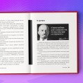 Новый нейрокопирайтинг. 99 способов влиять на людей с помощью текста