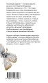 Стихи