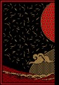 Сказания Древней Японии. Мифы и легенды. Коллекционное издание (переплет под натуральную кожу, обрез с орнаментом, три вида тиснения)