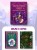 Волшебная книга маленькой ведьмочки