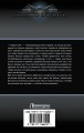 Проект Re: Начало