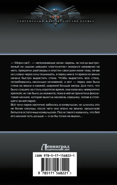 Проект Re: Начало