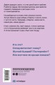 Берлин