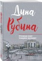 Отлично поет товарищ прозаик!