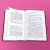 Романтика Лены Сокол. Комплект из 2-х книг (Плохая девочка + Плохая девочка. Путь к тебе)