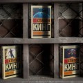 Мистер Мерседес