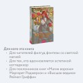 Цветочное сердце