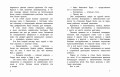 Гарантийные человечки