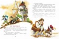 Золотая книга сказок. Илл. Тони Вульфа