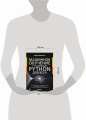 Машинное обучение с помощью Python для всех. Руководство по созданию систем машинного обучения: от основ до мощных инструментов