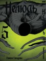 Нелюдь Т. 5
