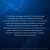 Атлас информационной медицины. Здоровье позвоночника и суставов
