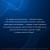 Атлас информационной медицины. Здоровье позвоночника и суставов