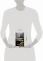 29 отравленных принцев