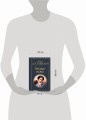 Белые ночи (белая бумага)