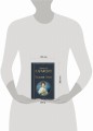 Бедная Лиза (белая бумага)