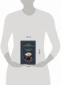 Герой нашего времени (белая бумага)