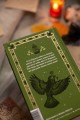 Джейн Эйр. Вечные истории