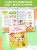 Печём сами без мамы