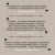 Время пепла