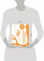 Каллиграфия и леттеринг. Экспресс-курс + прописи