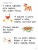 Первая книга после букваря. От первых слогов до скорочтения