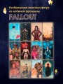 Офицальное таро Fallout. 78 карт и руководство