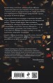 Опасные тени прошлого
