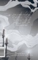Упырь. Семья вурдалака. Вечные истории. Young Adult