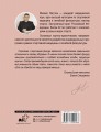 Плоский живот, тонкая талия. Эффективные упражнения для красивой фигуры