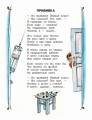 Я тоже был маленьким. Рисунки С. Острова